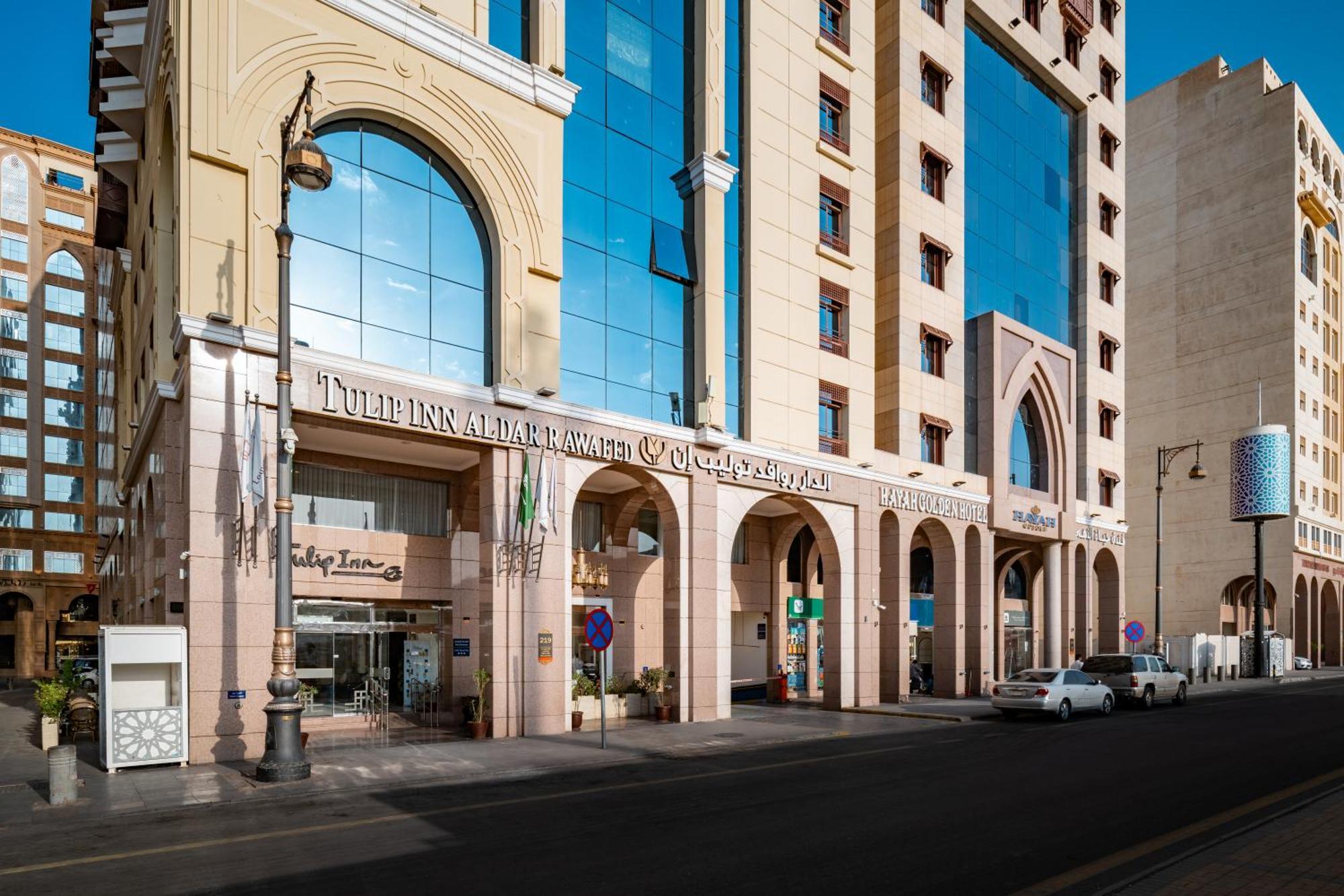 Tulip Inn Al Daar Rawafid Medina Exterior photo