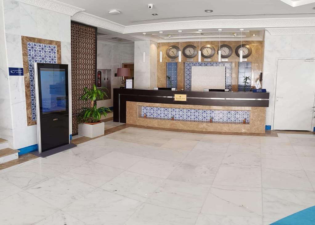 Tulip Inn Al Daar Rawafid Medina Interior photo