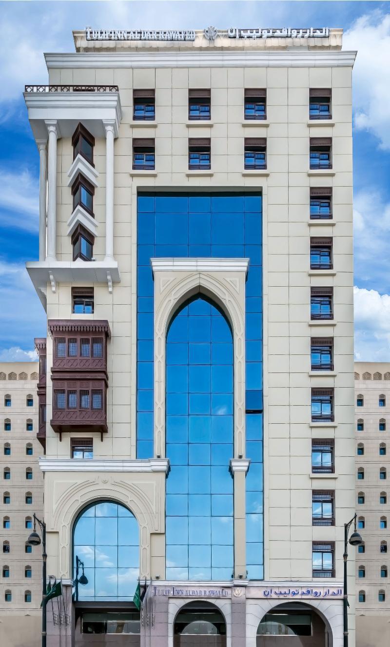 Tulip Inn Al Daar Rawafid Medina Exterior photo